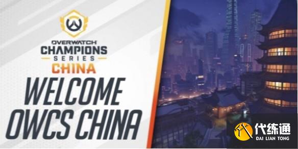 Profit重返战场：退役电竞王者Profit东亚战队复出传闻