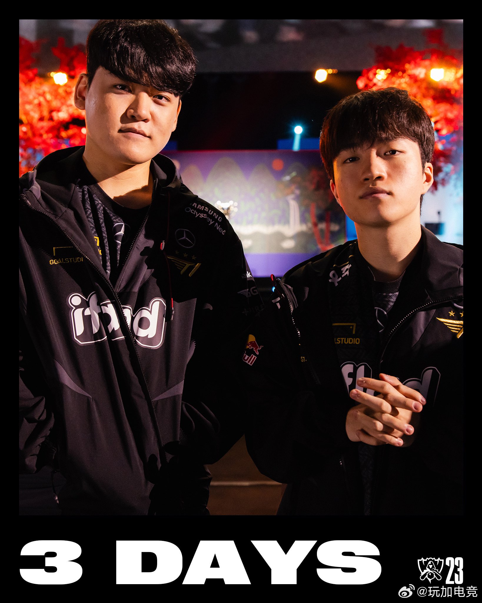 WE战队电竞圈崛起：团队协作与战术调整助力矿泉水大战再燃