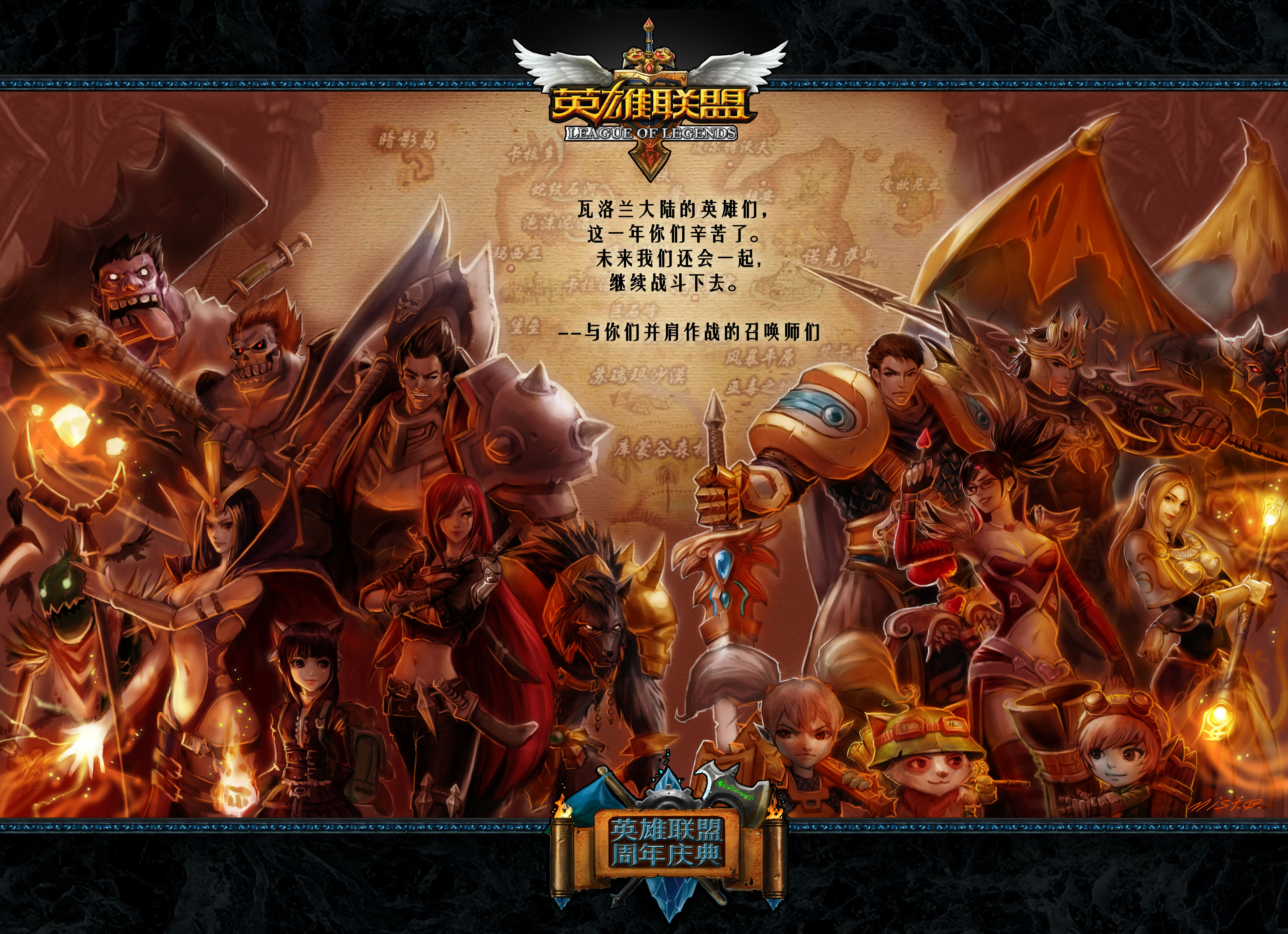 英雄联盟S15全球总决赛：Chovy、Knight、Faker中单巅峰对决，谁将称霸中路？