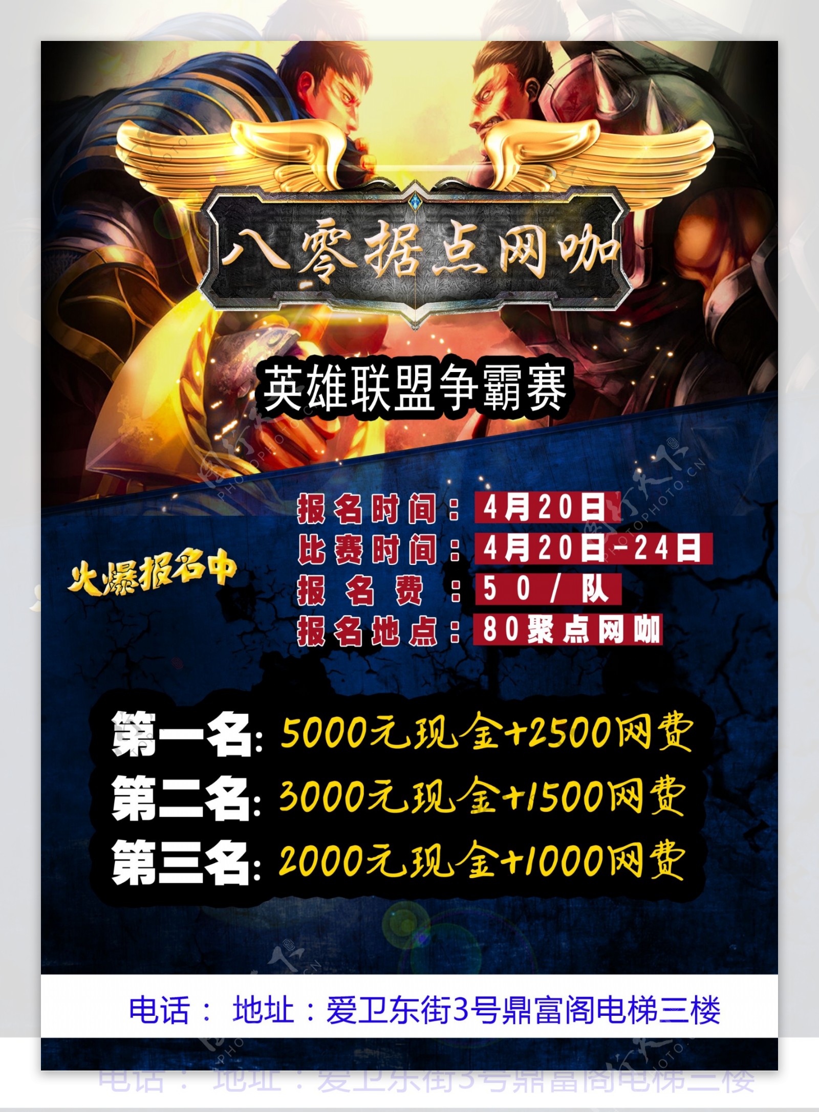 Faker的S15救赎之路！T1让一追三，逆境翻盘战胜LNG。